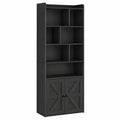 bibliotheque-a-4-niveaux-avec-placard-etagere-de-rangement-pour-maison-ou-bureau-tecdz10974vz
